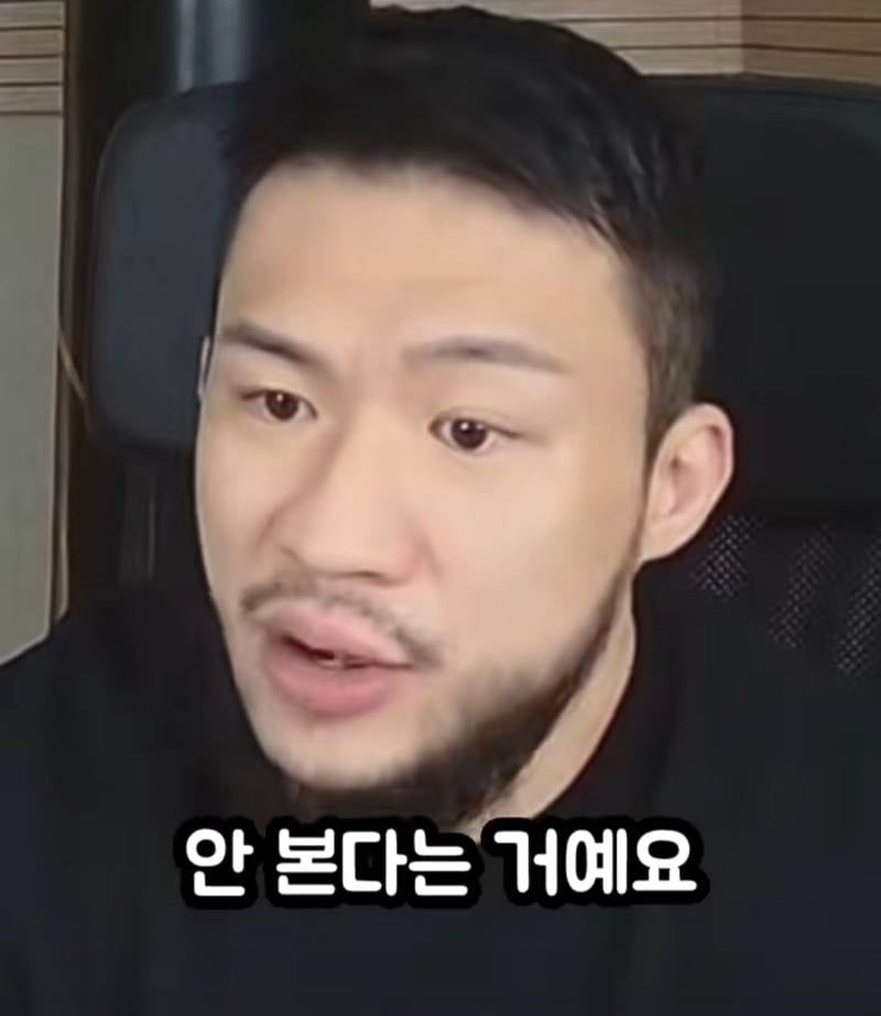 [잡담] 못생긴 커플 보면 좀 안쓰러움 | 인스티즈