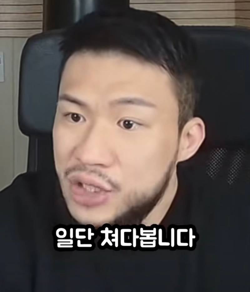 [잡담] 못생긴 커플 보면 좀 안쓰러움 | 인스티즈