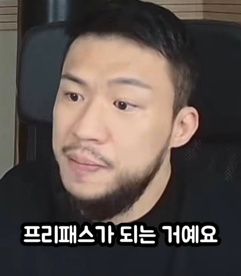 [잡담] 못생긴 커플 보면 좀 안쓰러움 | 인스티즈