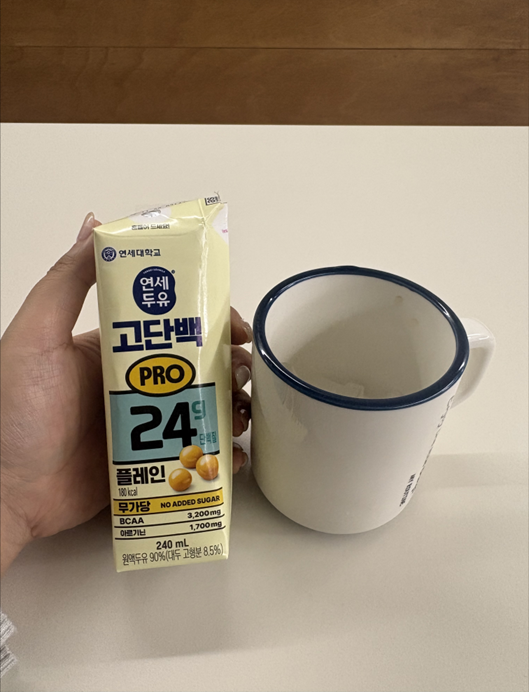 [잡담] 요새 고단백두유 챙겨먹는데 | 인스티즈