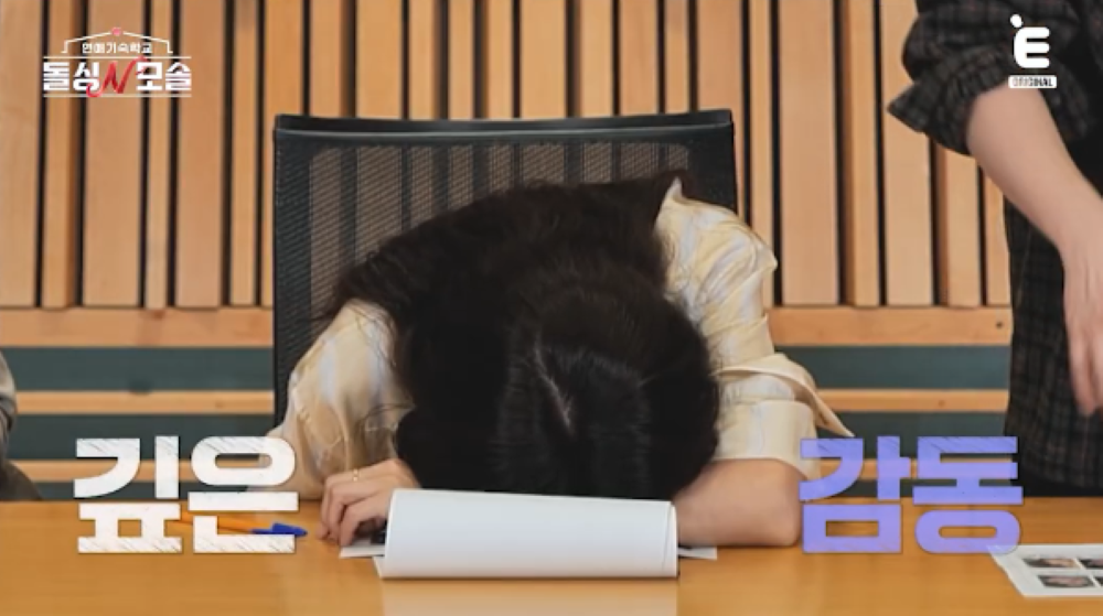 [잡담] 돌싱N모솔) 연프 제작진도 진짜 극한직업인듯 | 인스티즈