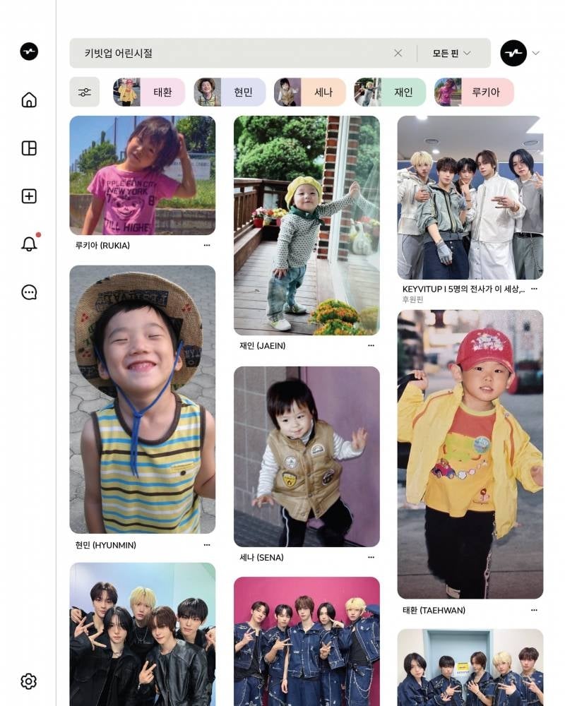 육아 난이도 극최상이었다는 남자 아이돌.jpg | 인스티즈