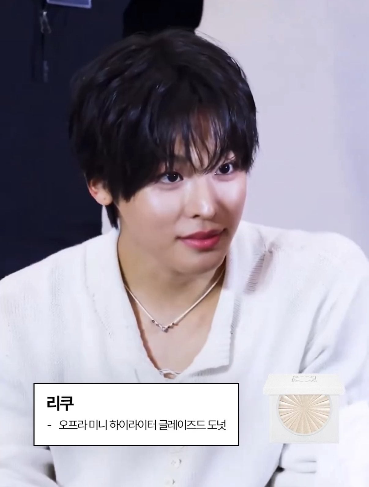 [잡담] 진주알 하이라이터 취향이신분들 꿀정보 공유합니당 | 인스티즈