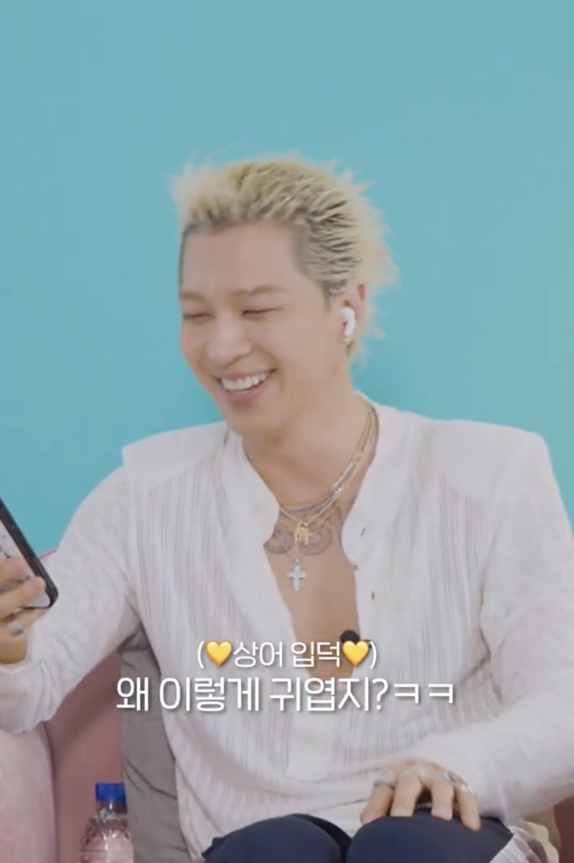 [잡담] 아 장하오랑 태양 카톡 벌써 재밌닼ㅋㅋㅋㅋㅋㅋ | 인스티즈