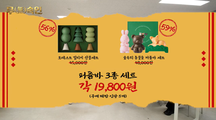 [잡담] 여친 선물로 어떰 | 인스티즈