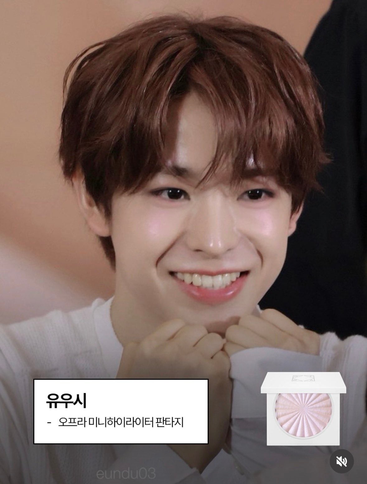 [잡담] 진주알 하이라이터 취향이신분들 꿀정보 공유합니당 | 인스티즈