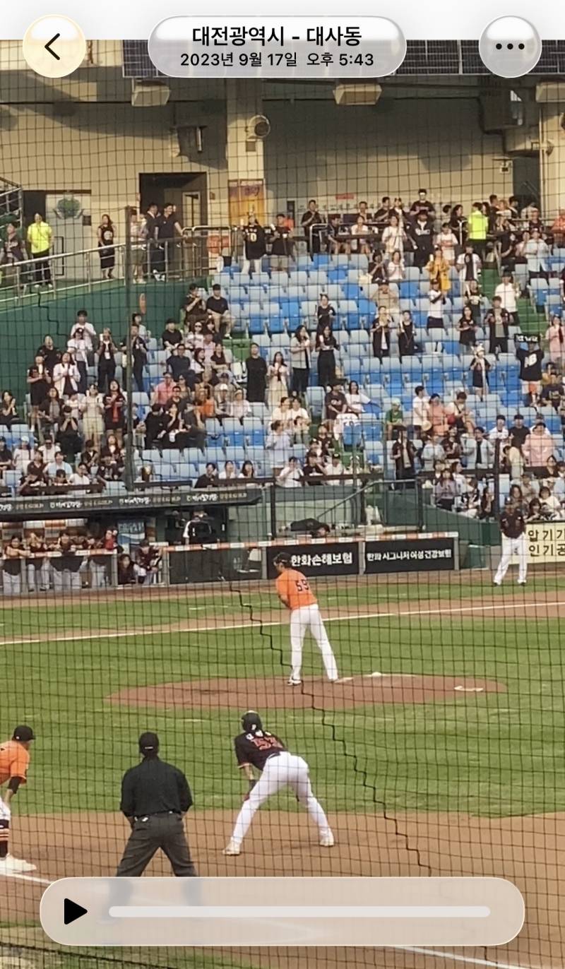 [잡담] 볼팤 애초에 왜 크게 안 지었냐고 하는 거 쬐끔 이해 안 감 | 인스티즈
