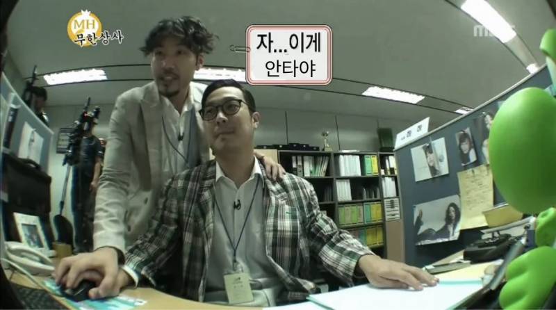 [잡담] 우리팀 타자를 보는 내 마음 | 인스티즈
