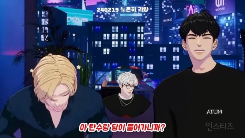 버추얼아이돌 플레이브에게 우울해서 빵샀어라고 한다면? | 인스티즈