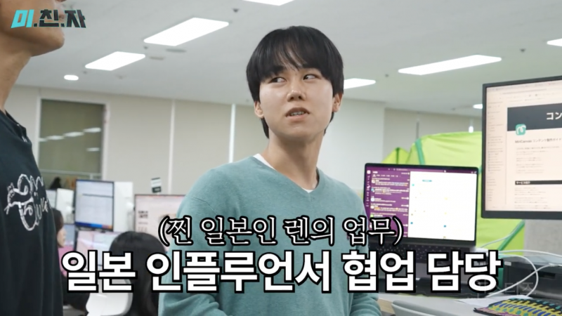 인턴 6개월차에게 일 주면 안 되는 이유 (feat. 쭈니형) | 인스티즈