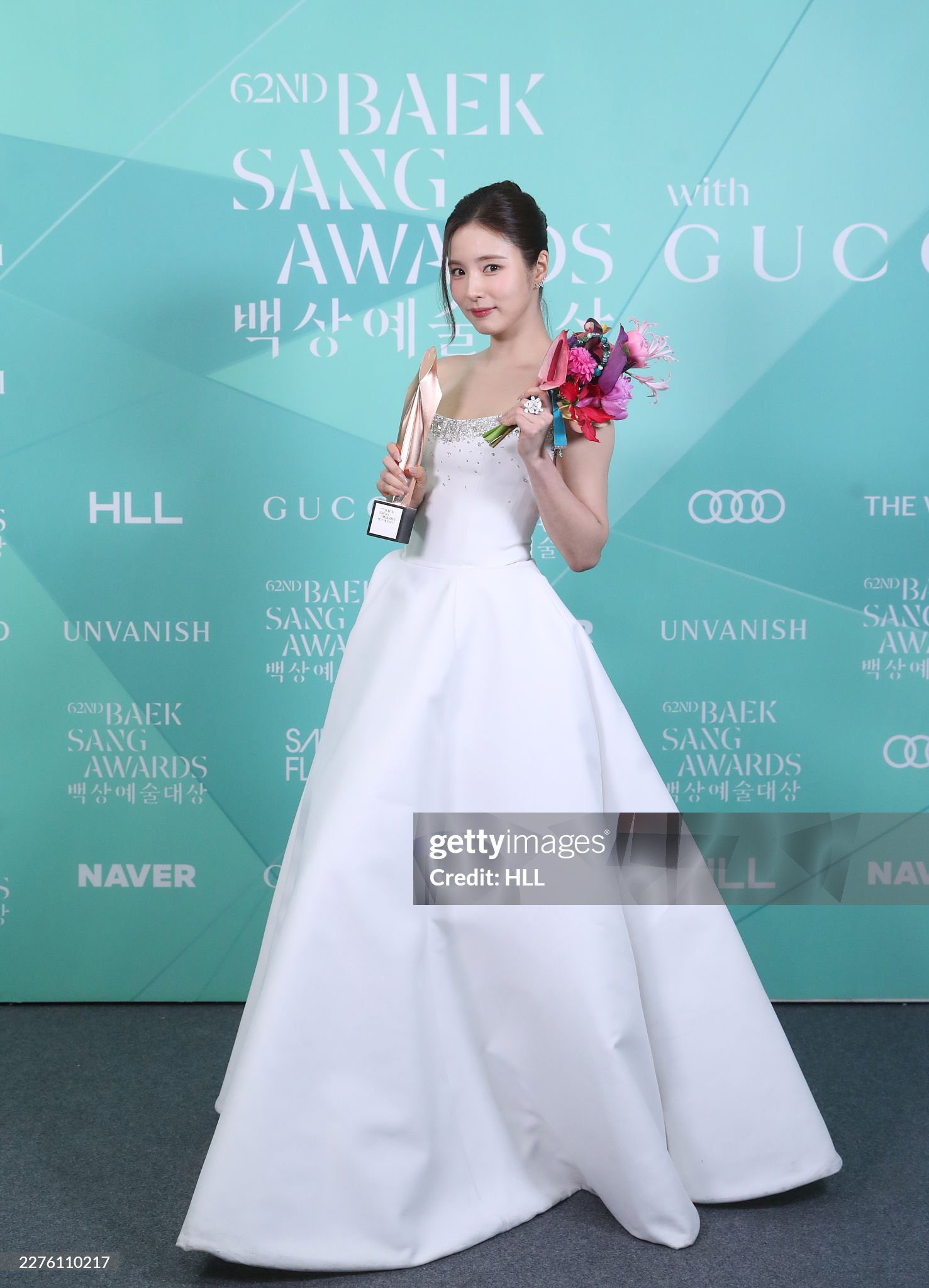 [잡담] 신세경) 260508 백상예술대상 신세경 게티이미지 | 인스티즈