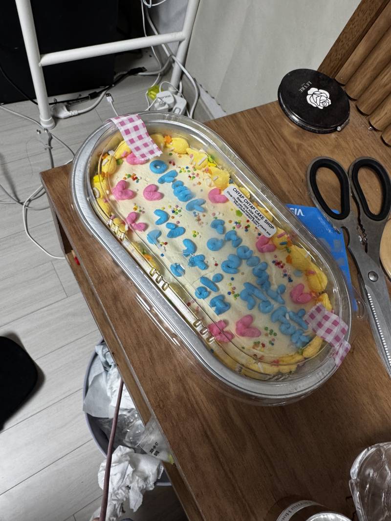 [잡담] 아빠 생일케이크 시켯는데 디자인 어때..? 보틀케이크 | 인스티즈