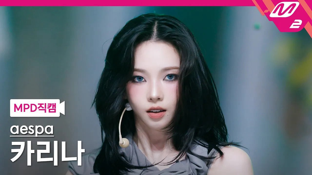 [잡담] 260514 에스파 엠카 WDA 직캠 썸네일 | 인스티즈