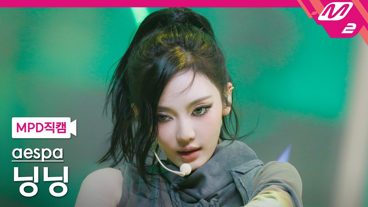 [잡담] 260514 에스파 엠카 WDA 직캠 썸네일 | 인스티즈