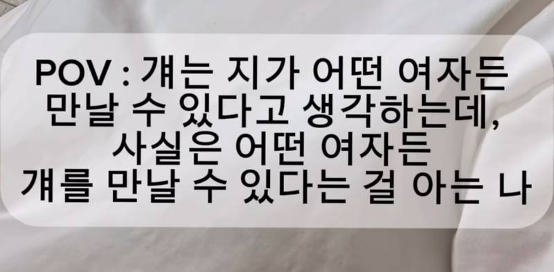 [잡담] 진자 책을 안읽는 문장력이 이런건가싶음 | 인스티즈