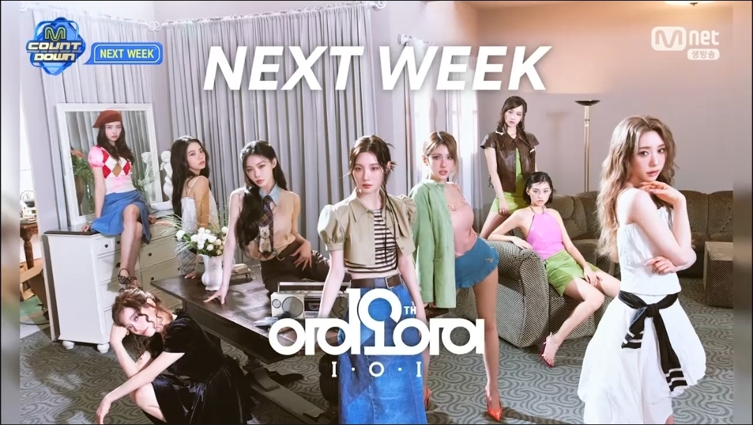 [잡담] 엠카운트다운 넥스트위크 태양/비비/셔누x형원/윤산하/아이오아이/제로베이스원/태용/박재범x롱샷/있지 | 인스티즈