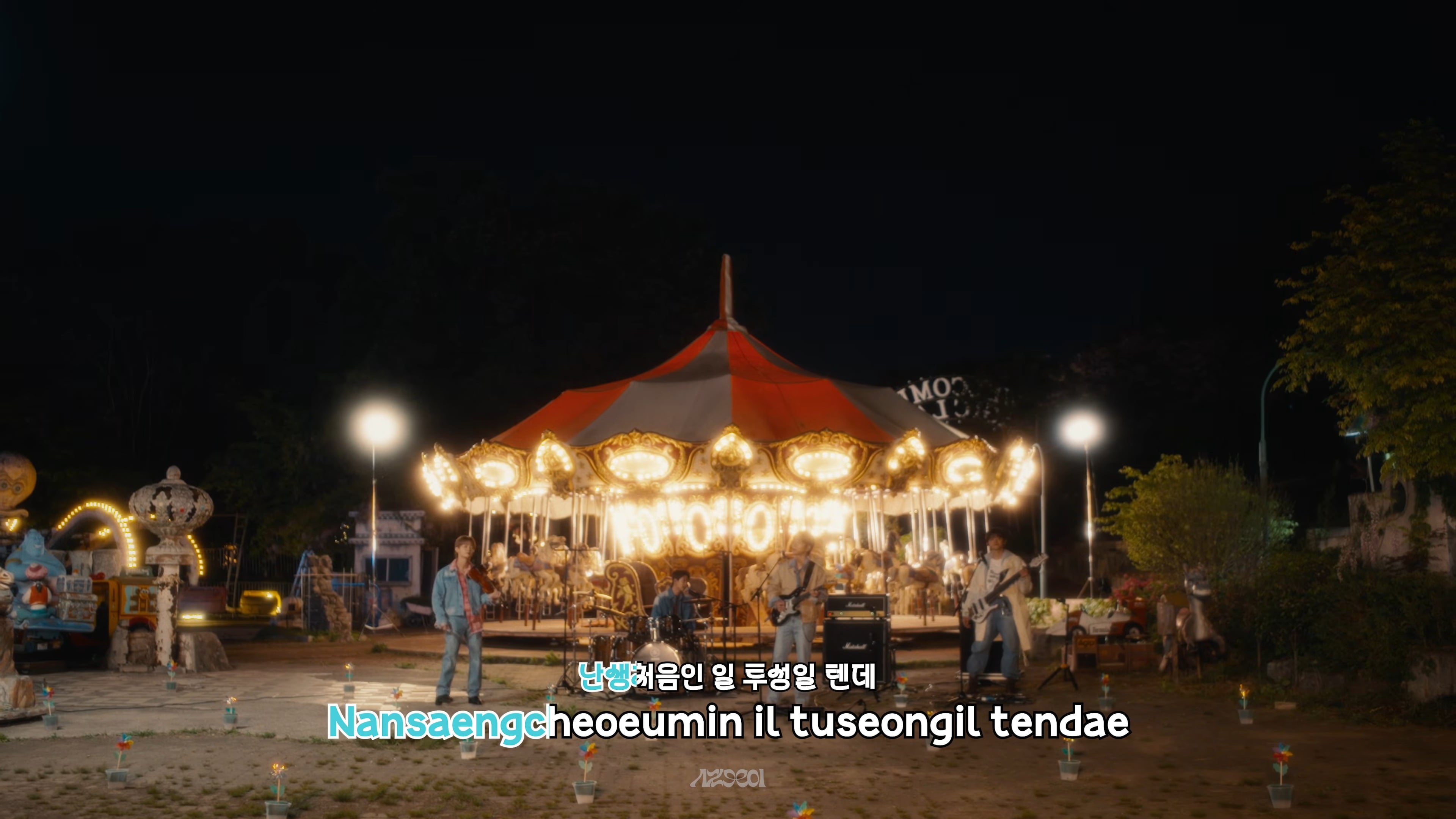 놀이공원 밤 배경으로 찍은 밴드 라이브 영상 | 인스티즈
