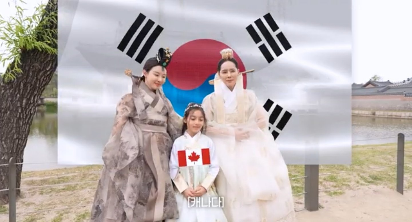 [잡담] 한가인) 경복궁에 궁중 한복 입고 나타난 한가인 비주얼 | 인스티즈
