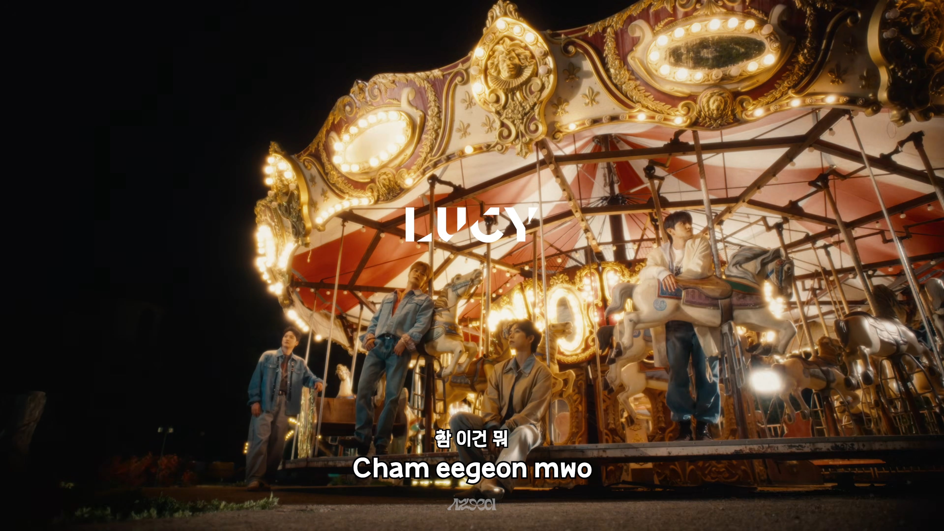 놀이공원 밤 배경으로 찍은 밴드 라이브 영상 | 인스티즈