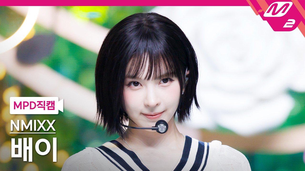 [잡담] 큰방익들아 냉정하게 배이 이 머리 배이니까 소화한거겠지? | 인스티즈