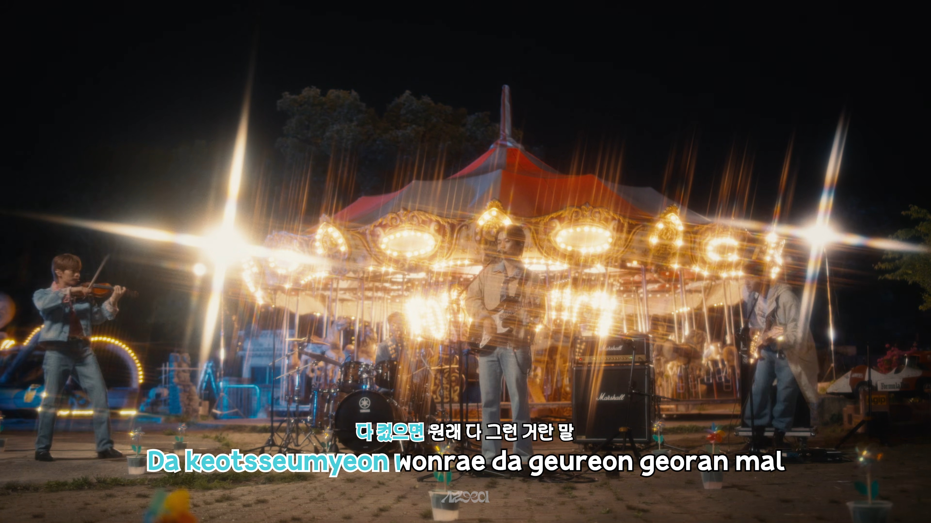 놀이공원 밤 배경으로 찍은 밴드 라이브 영상 | 인스티즈