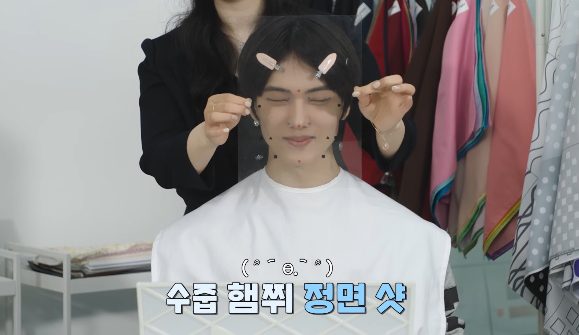 [잡담] 천러지성 너무 아방하게 잇음 | 인스티즈