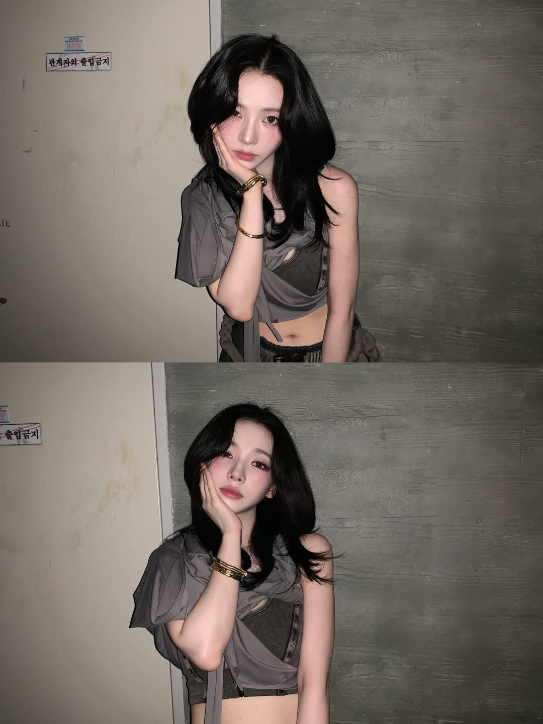[잡담] 260514 카리나 인스타 업뎃 | 인스티즈