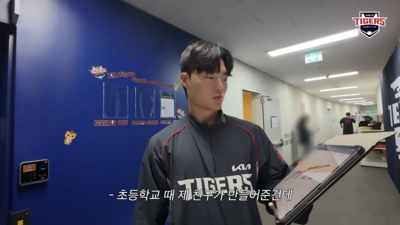 [잡담] 박민 느좋 | 인스티즈