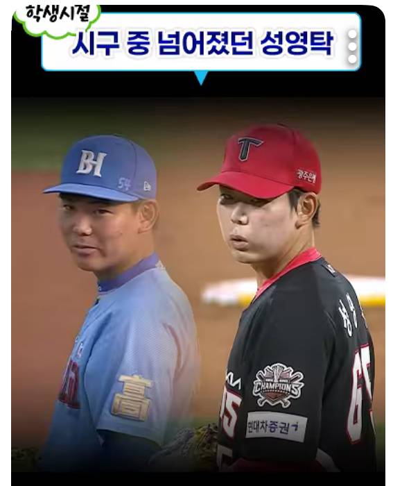 [잡담] 코코몽 진화 잘했다 | 인스티즈