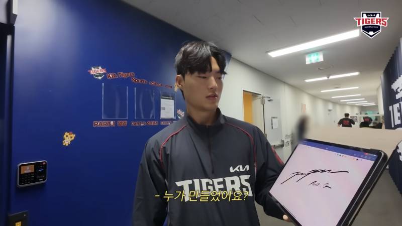 [잡담] 박민 느좋 | 인스티즈