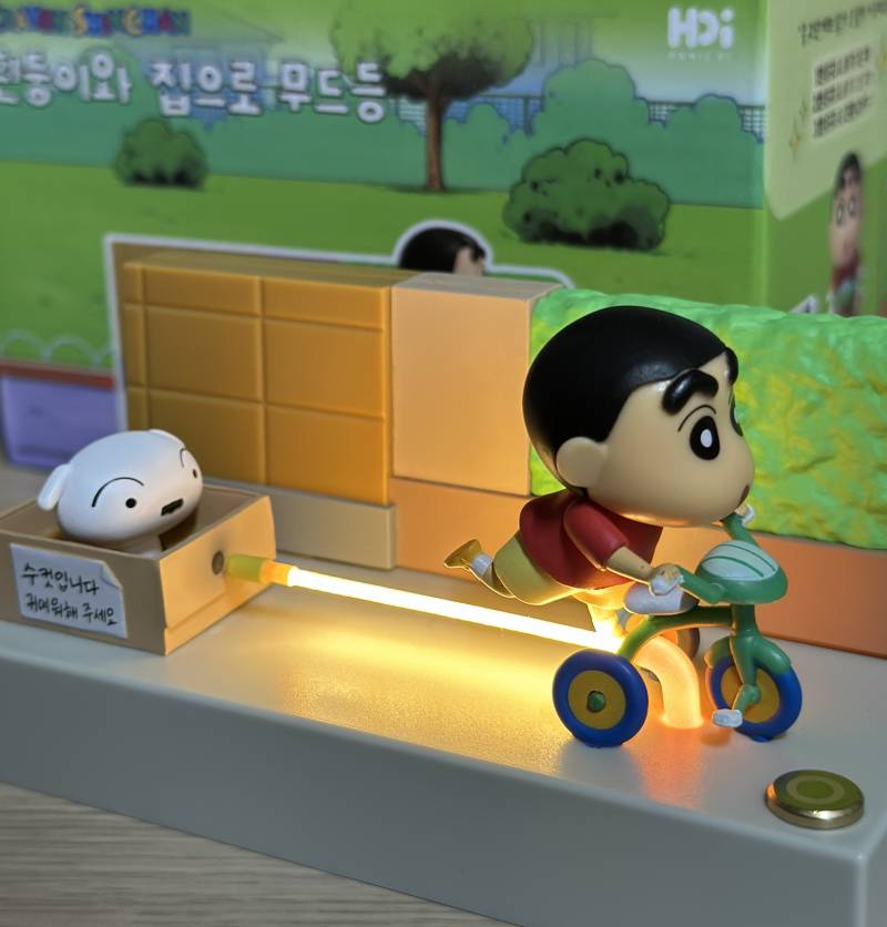 [잡담] 짱구 무드등 삿는디 겁나만족스러움 | 인스티즈