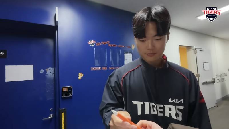 [잡담] 박민 느좋 | 인스티즈