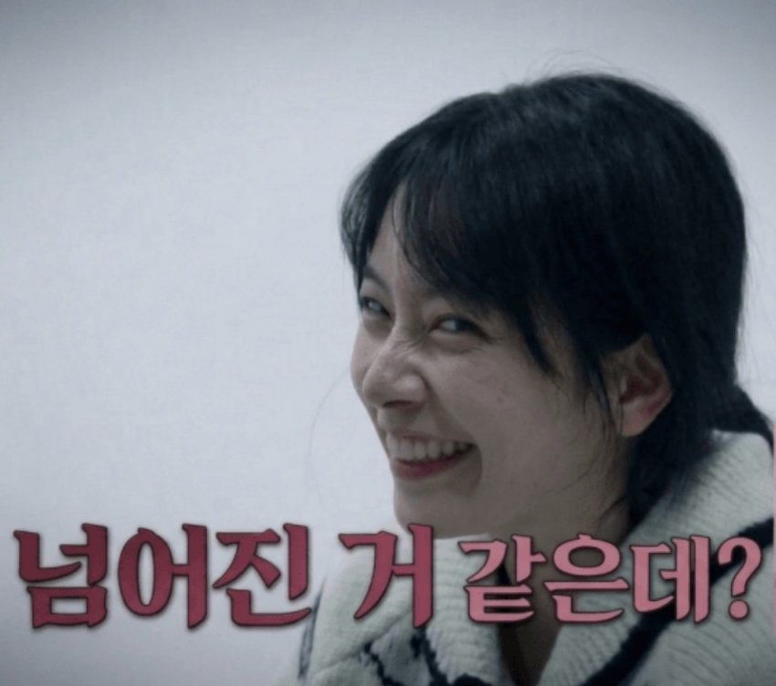 [마플] 나솔 이번에 난리난 이유가 빌런이 한명도 아니고 | 인스티즈