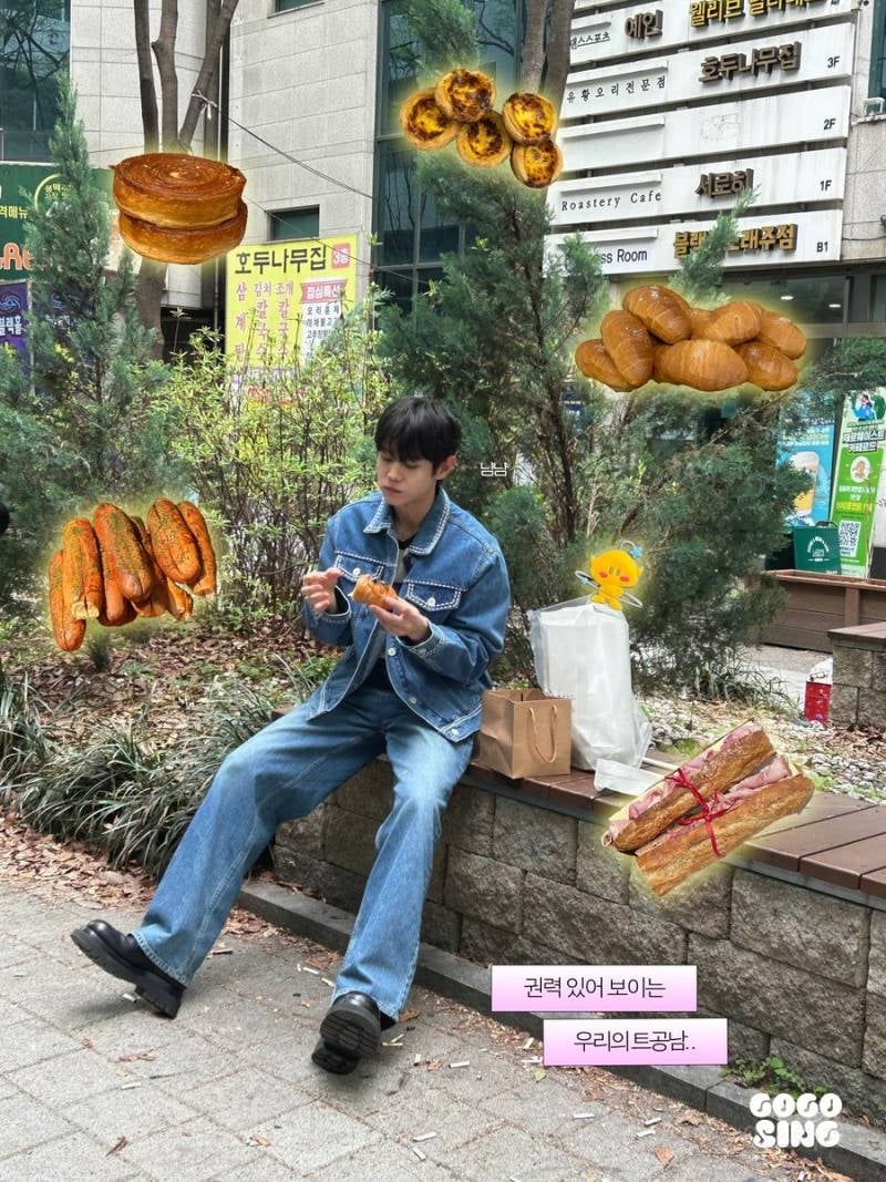 대전 빵택시 타고 빵지순례하고 온 양요섭 .jpg | 인스티즈