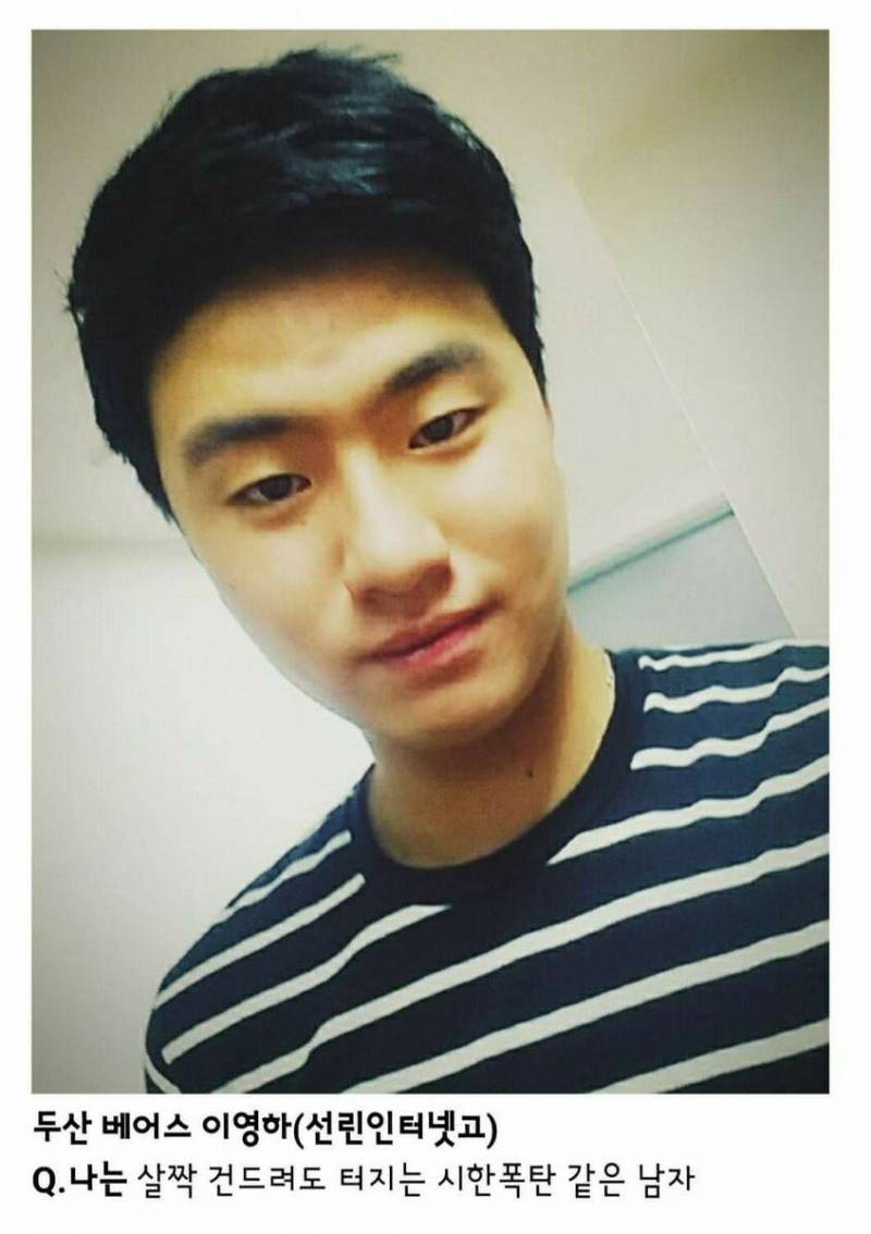 [잡담] 누나들 잘자 | 인스티즈