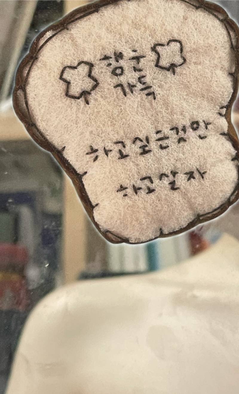 [잡담] 나 어깨만 보면 되게 말라보이지않니 | 인스티즈