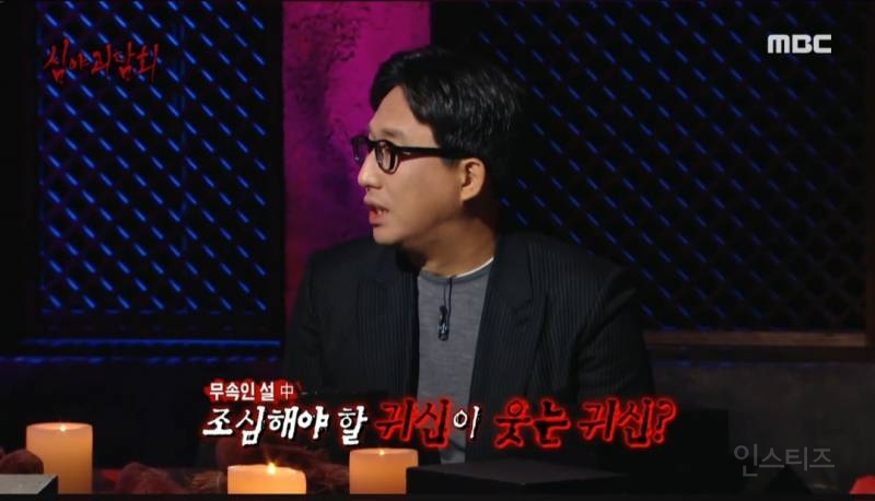 무속인들이 말하는 가장 조심해야 할 귀신..jpg | 인스티즈