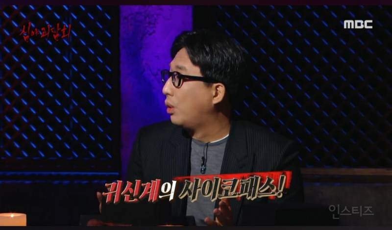 무속인들이 말하는 가장 조심해야 할 귀신..jpg | 인스티즈