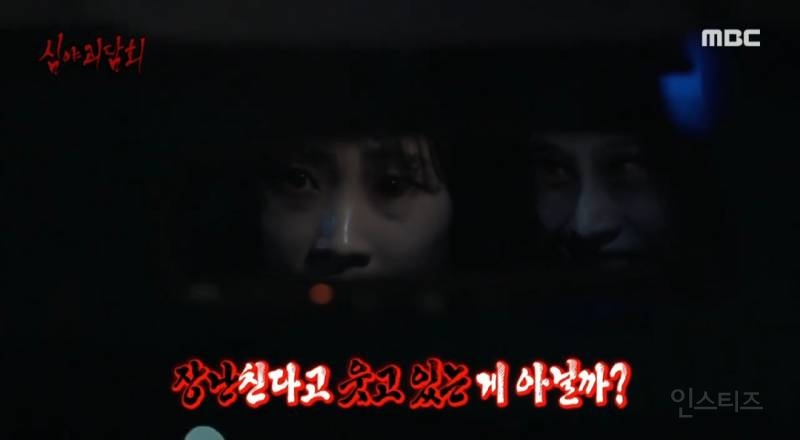 무속인들이 말하는 가장 조심해야 할 귀신..jpg | 인스티즈