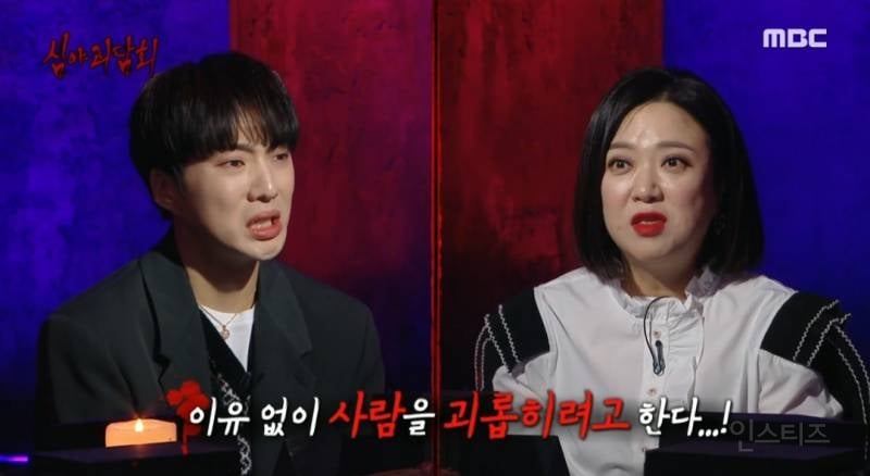 무속인들이 말하는 가장 조심해야 할 귀신..jpg | 인스티즈