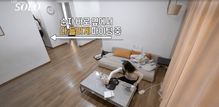 [잡담] 나솔 글로리 3인방 정말 이랬어? | 인스티즈