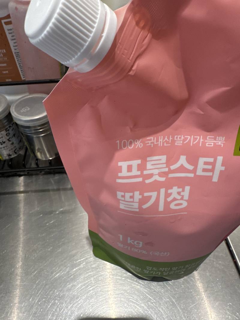 [잡담] 빽다방에서 일하는 사람 있어? | 인스티즈