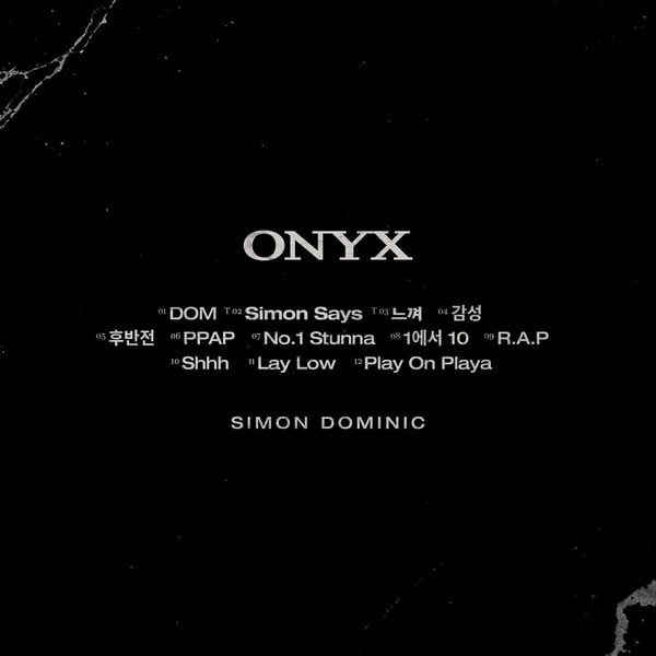 [정보/소식] 쌈디, 새 LP 'ONYX' 발매…선공개곡 'Simon Says' | 인스티즈