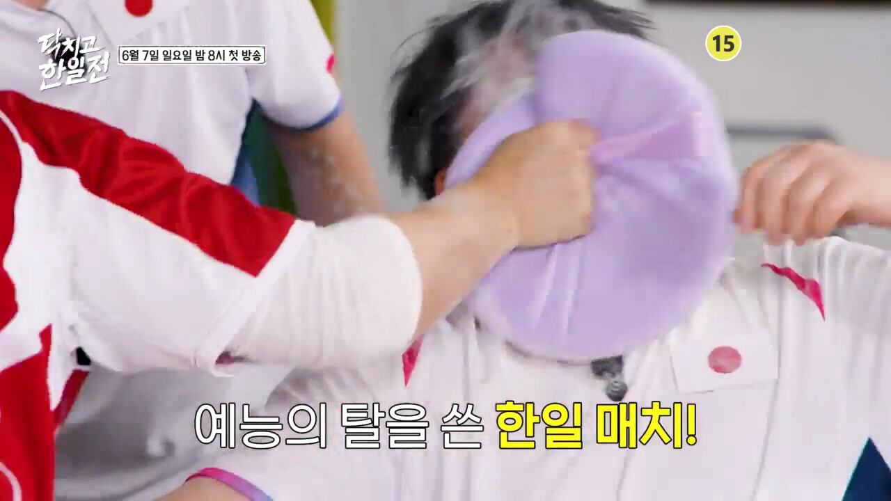 [정보/소식] 이수근·황제성, '닥치고 한일전' MC로 맞붙는다…한일 자존심 건 게임 대결 | 인스티즈