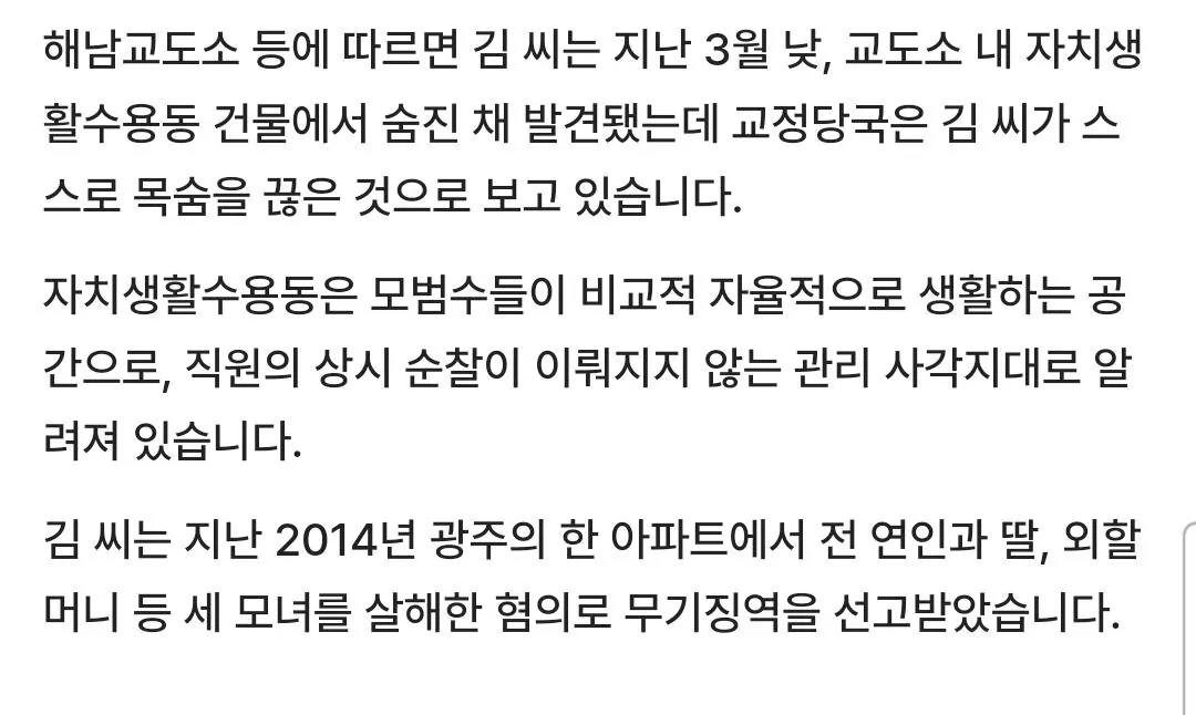 아침부터 기분좋은 소식 보고가세요 | 인스티즈