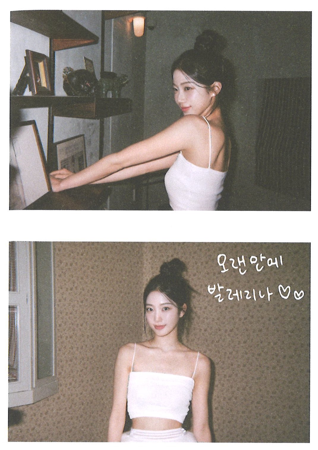 [잡담] 카즈하 진짜 청순하다 | 인스티즈