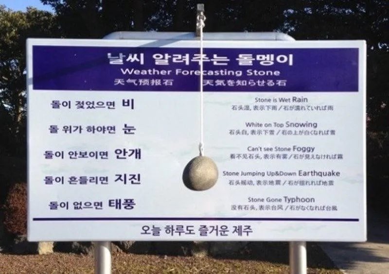 [잡담] 샤이니 공계 이것 뭐에요???? | 인스티즈