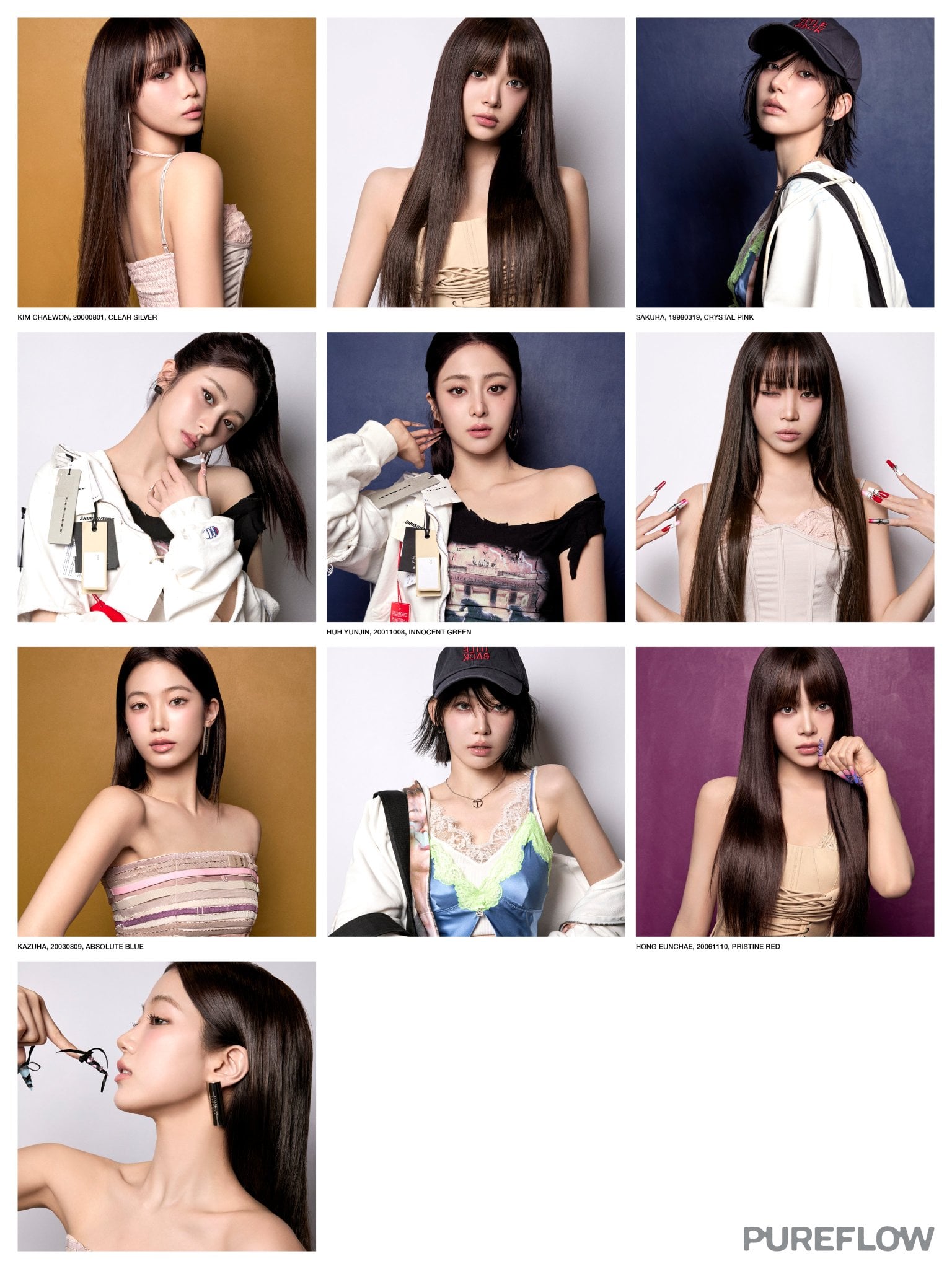 [정보/소식] Lesserafim(르세라핌) 정규2집 컨셉필름&포토 COMPACT 🕶️ | 인스티즈