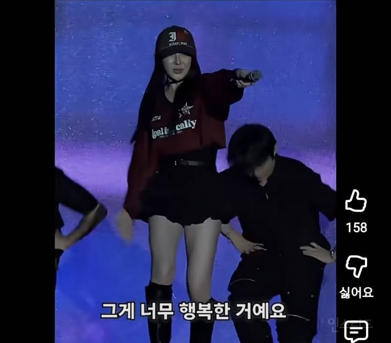 무대에 대한 애정이 그대로 느껴지는 이채연.jpg | 인스티즈