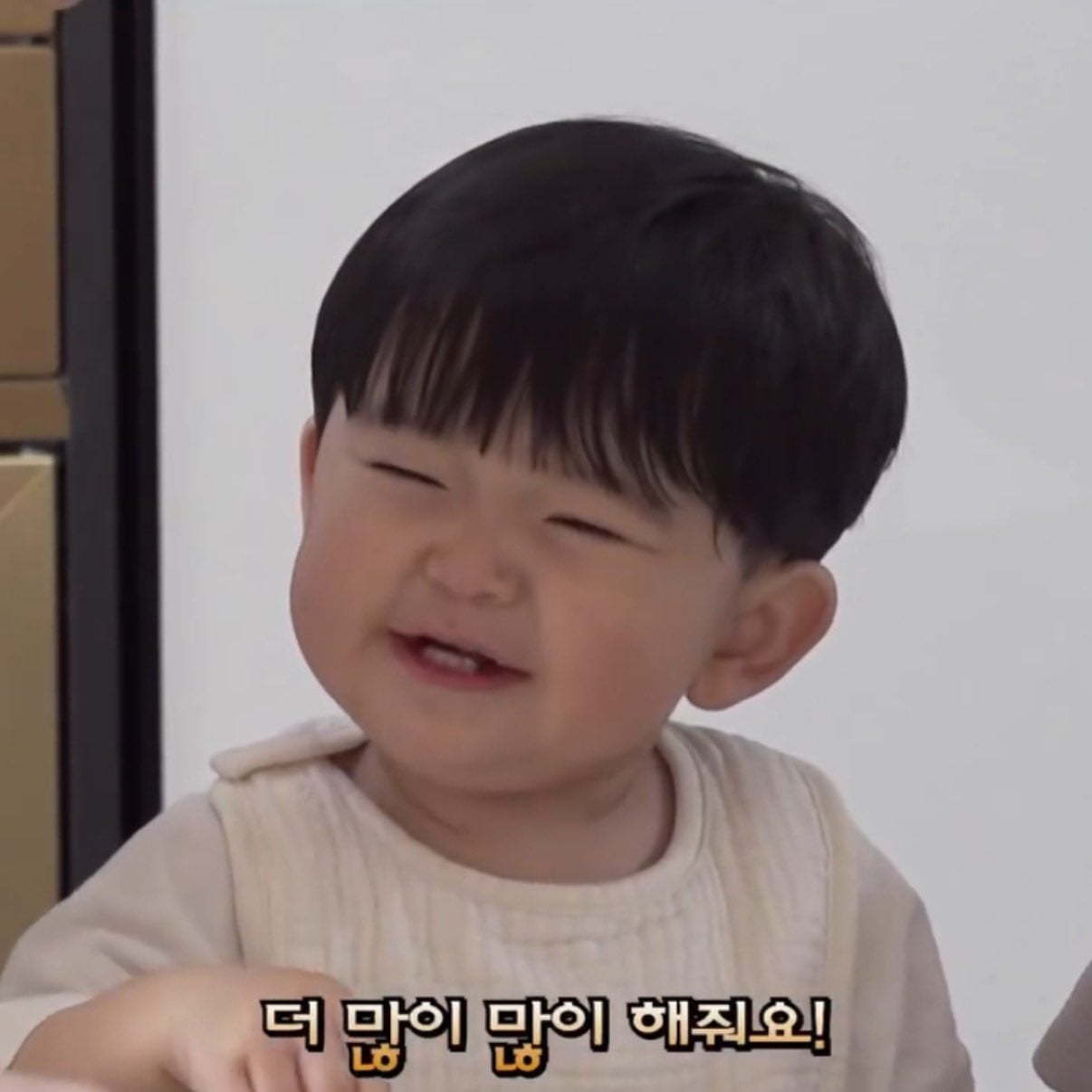 [잡담] 유준이 짤 새로 뜰 때마다 줍고 있는데 | 인스티즈